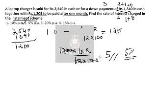 A laptop charger is sold for Rs 2540 in cash or for a down payment of sscchsl2024 [upl. by Anrev]