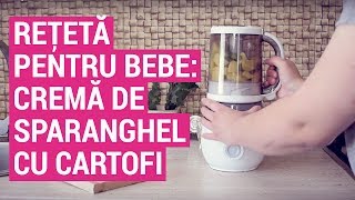 Reţetă pentru bebe cremă de sparanghel cu cartofi [upl. by Mcgrody804]