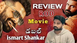 Double Ismart Shankar Movie Review  Double Rod 🥵 [upl. by Anoyek]