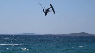 Cours de Kitesurf  Règles de sécurité en kitesurf  One Launch Kiteboarding [upl. by Aihtebat]