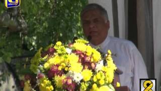 President Ranasinghe Premadasa commemoration  Live at 8 News [upl. by Neeli]