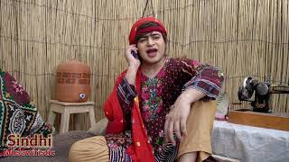 Mastana  Season 2  Episode 4  Masi Moran  Musawir Lashary  New Drama  Comedy  Series [upl. by Jarita]