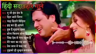 90’S Love Hindi Songs 💘 90’S Hit Songs 💘 Udit Narayan Alka Yagnik Kumar Sanu Lata Mangeshkar [upl. by Aicele]