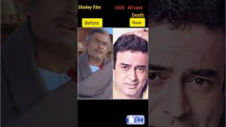 Sholey film saal 1975 All character actor actress 1975 to Nowsubscribe bollywood Skshayer [upl. by Leyes]