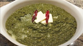 Saag recipe  versatile cooking [upl. by Ardra178]