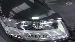 How to replace xenon headlights Audi A6 [upl. by Radmilla]