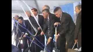 Goodwin Procter Groundbreaking [upl. by Veronika247]