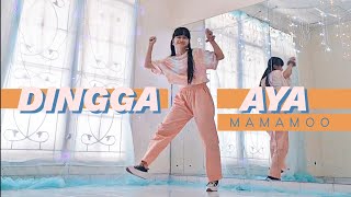 DINGGA amp AYA  MAMAMOO MIRRORED  Itstesa Kpop Dance Cover [upl. by Firestone]