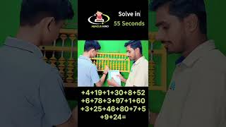 Improve Mental Abacus Skills  Fast and Easy Practice for Beginners  Abacus Classes  shortsvideo [upl. by Newsom623]