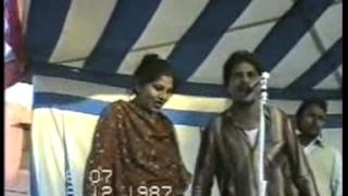 Chamkila and Amarjot  Akh Nal Gal Kardi  LIVE  6121987 [upl. by Ellatsirhc]