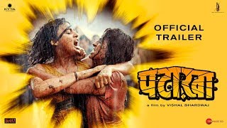 Pataakha 2018  Sunil Grover  Vijay Raaz  Sanya Malhotra  Radhika Madan  Full Movie  Pataka [upl. by Tannie102]