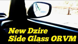 new dzire side mirrormirror folding workingdzire side glass workingin Hindiहिन्दी [upl. by Tomasina809]