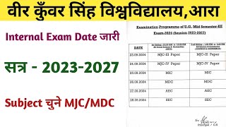 Vksu UG Semester 3 Exam Date जारी सत्र2327  UG Sem3 Subject Change करें [upl. by Hoshi871]