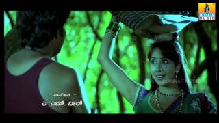 Mahanadi Kannada Movie Official Trailer [upl. by Loutitia993]