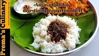 Angaya Podi recipe How to make Iyengar Angaya Podi at HomePost Delivery diet foods [upl. by Alset983]