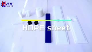 Huaao HDPE sheet [upl. by Letsyrc959]