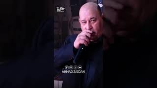 عزيز صادق حديد  اسمر واشقر [upl. by Reggy573]