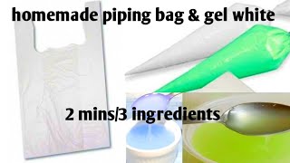 how to make piping bag amp white gel at homehomemade piping gel for cake decoratingnabeelafaisal [upl. by Anirdua]