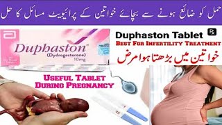 duphaston tablet uses in pregnancyduphaston tablet uses in urduduphaston tablet usesside effects [upl. by Audly]