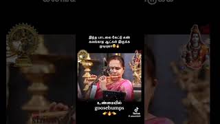 Om Namachivaya Om Namachivaya subscribe tamil song Lord shiva [upl. by Epp805]