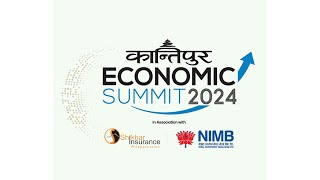 Welcome Remarks by Umesh Chauhan  Kantipur Economic Summit 2024  Kantipur TV HD LIVE [upl. by Llennahs736]