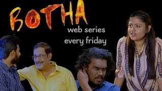 Botha EP 3 4K  போத வலை தொடர் drugmafia webseries [upl. by Akeimahs]