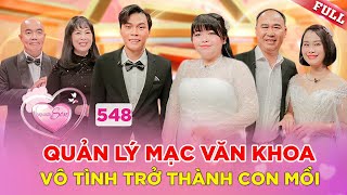 Quản lý Mạc Văn Khoa stress khi nghe tiếng cười lảnh lót của vợ mỗi đêm  Vợ Chồng Son 548 [upl. by Angus]