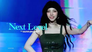 4K 241012 aespa KARINA 에스파 카리나 MUSIC BANK IN MADRID  NEXT LEVEL 직캠 FANCAM [upl. by Jelks]