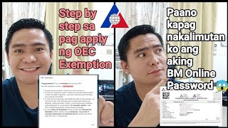 BM ONLINE OEC EXEMPTION STEP BY STEP GUIDE [upl. by Ade]