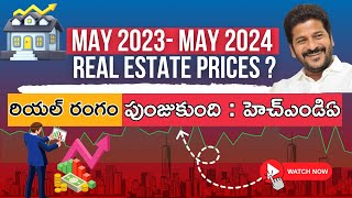 Insights into Hyderabads Real Estate Sector  Real Estate Price Trends Analysis May 2023  May 2024 [upl. by Ahsea375]