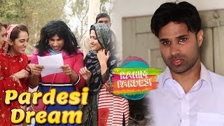 Pardesi Dream  Rahim Pardesi  Desi Tv Entertainment  ST1 [upl. by Mercado]