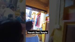 Vaarahi Devi Temple  Kashi  Varanasi kashi banaras vaarahitemple [upl. by Arrehs]