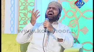 Nasima Janib e Batha  Zabeeb Masood Shah amp Khalid Hassnain Khalid [upl. by Enyleve]