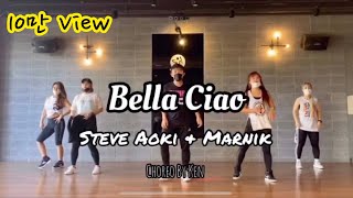 Bella Ciao  Steve Aoki amp Marnik  Ken  Zumba®️  Dance Fitness [upl. by Nelleyram]