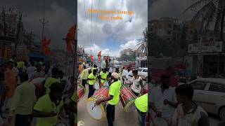 Peth Ganpati Visarjan  Dhol Tasha ganpati ganpativisarjan dholtasha dagadusheth shorts [upl. by Portie371]