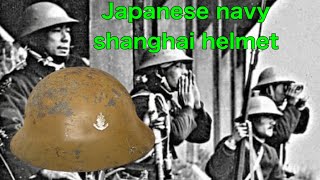 WW2 Japanese navy shanghai helmet [upl. by Wilmette629]