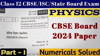 CBSE Class 12 physics board paper 2024 answer key set 5543  Youngs Double Slit numerical solution [upl. by Frazer]