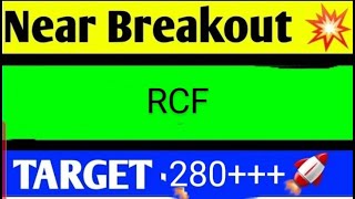 RCF SHARE LATEST NEWS TODAYRCF SHARE ANALYSISRCF SHARE TARGETRCF SHARE LATEST NEWS RCF SHARE [upl. by Nabi]