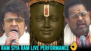 Ram Siya Ram Song Live Performance By Singers Sonu Nigam amp Shankar Mahadevan  Daily Culture [upl. by Jilleen]