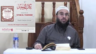 The Meaning of Tawhid  Explanation of Kitaab alTawheed  Lesson 1  Sheikh Hassan alSomali [upl. by Tiedeman]