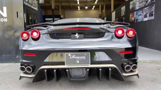 Ferrari F430 Exhaust Sound（Stainless Ver） by Rowen Japan [upl. by Eednil478]