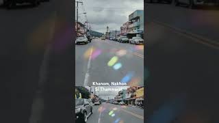 Khanom Nakhon Si Thammarat เพลงในใจ khanom นครศรีธรรมราช nakhonsithammarat [upl. by Ytok822]