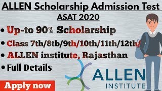 ALLEN Scholarship Admission Test 2020  ALLEN ASAT 2020  ALLEN scholarship  SISU Ojho [upl. by Nadabus]