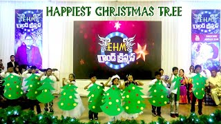 Im the Happiest Christmas Tree Latest Choreography by EHM KIDS 2022  MDRAJU EHM [upl. by Enner]