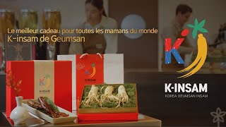 KInsam de Geumsan Le meilleur cadeau pour toutes les mamans du monde [upl. by Palm254]