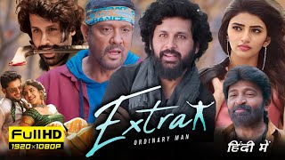 Extra Ordinary Man Full Movie in Hindi  Nithiin  Sreeleela  Review amp Facts [upl. by Rieger]