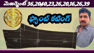 జెంట్స్ ప్యాంటు కటింగ్pant cuttingFitting pant cuttingFormal pant cuttingPencil cut pant cutting [upl. by Norrag]