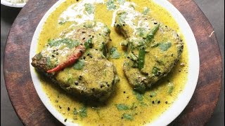 Rui Machher Shorsher jhaal  Rohu Fish With Mustard Seeds Gravy  In Bengali Recipe [upl. by Adnaerb]