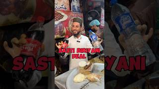 Lahore biryani deal ytshorts shorts shortsfeed trending viralvideo streetfood pakistani [upl. by Tamar508]