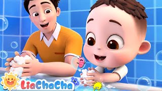 This Is the Way We Wash Our Hands  EP61  Wash Your Hands  LiaChaCha Nursery Rhymes amp Baby Songs [upl. by Shwalb]